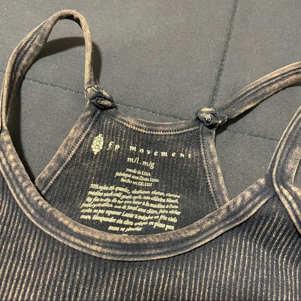 Free People Happiness Runs Crop - Picture 5 of 6